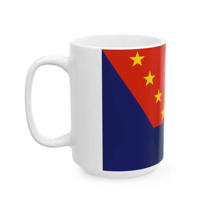 Proposed flag for Hong Kong SAR 006 (China) White Coffee Mug - Go Mug Yourself