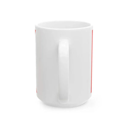 Proposed flag for Hong Kong SAR 013 (China) White Coffee Mug - Go Mug Yourself