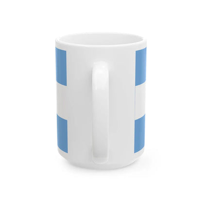 Proposed flag for the La Pampa Province 1993 (Argentina) White Coffee Mug - Go Mug Yourself