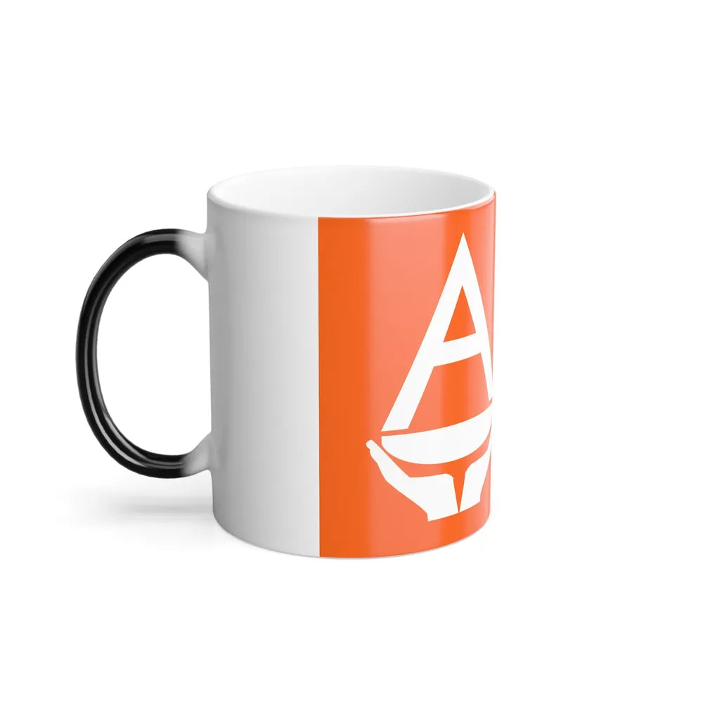 Proposed flag of Antarctica Whitney Smith - Color Changing Coffee Mug-Go Mug Yourself