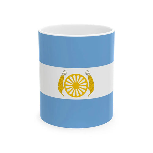 Proposed flag of Buenos Aires Province (Argentina) White Coffee Mug 11oz - Go Mug Yourself