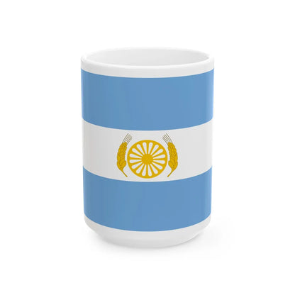 Proposed flag of Buenos Aires Province (Argentina) White Coffee Mug 15oz - Go Mug Yourself