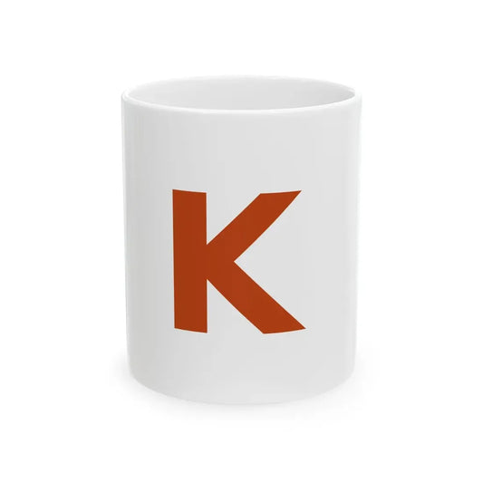 Proposed flag of Cyprus 1959 (Cyprus) White Coffee Mug 11oz - Go Mug Yourself