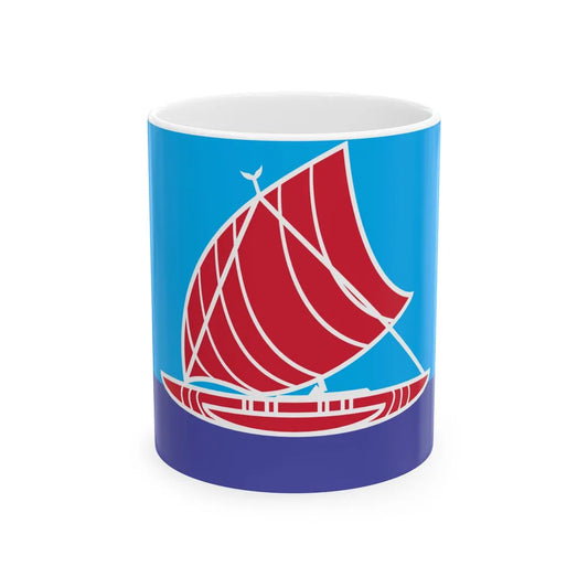 Proposed flag of Fiji 2015 design 40 (Fiji) White Coffee Mug 11oz - Go Mug Yourself