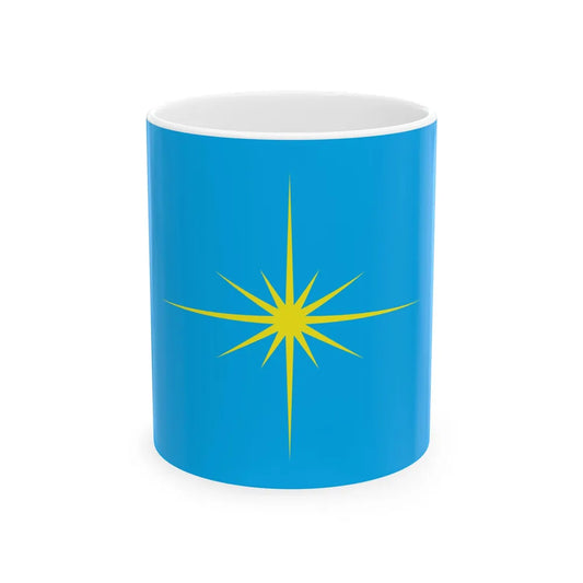 Proposed flag of Fiji 2015 design 50 (Fiji) White Coffee Mug 11oz - Go Mug Yourself