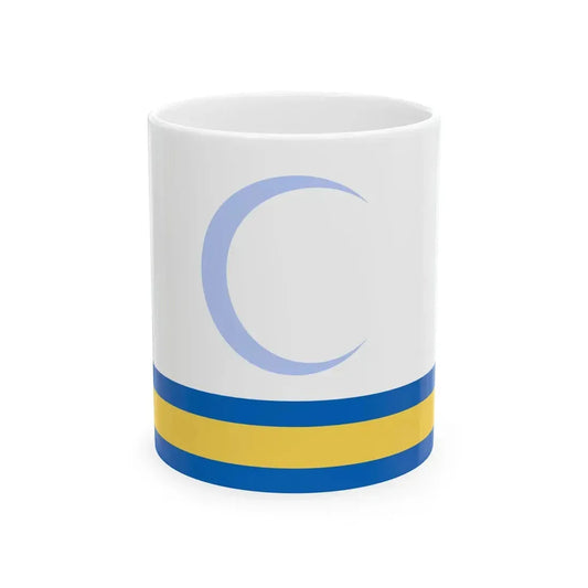Proposed flag of Iraq Coalition Provisional Authority 2004 (Iraq) White Coffee Mug 11oz - Go Mug Yourself