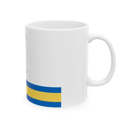 Proposed flag of Iraq Coalition Provisional Authority 2004 (Iraq) White Coffee Mug - Go Mug Yourself