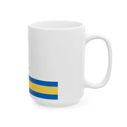 Proposed flag of Iraq Coalition Provisional Authority 2004 (Iraq) White Coffee Mug - Go Mug Yourself