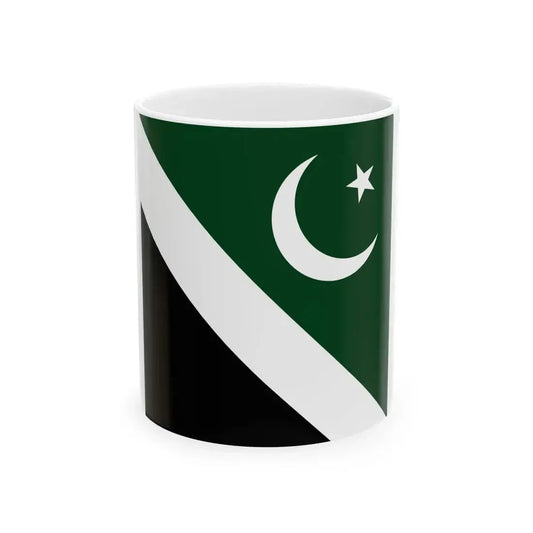 Proposed Flag of Islamabad Capital Territory (Pakistan) White Coffee Mug 11oz - Go Mug Yourself