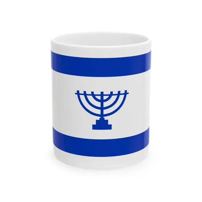 Proposed flag of Judea (Israel) White Coffee Mug 11oz - Go Mug Yourself