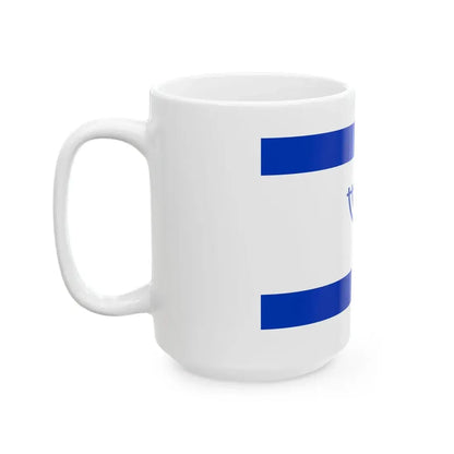 Proposed flag of Judea (Israel) White Coffee Mug - Go Mug Yourself