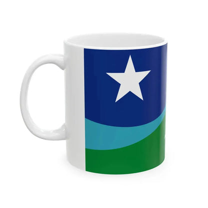 Proposed Flag of Marthas Vineyard (United States) White Coffee Mug - Go Mug Yourself