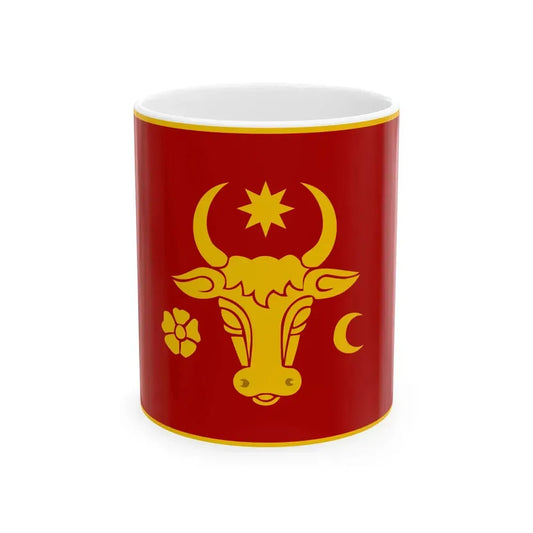 Proposed flag of Moldova 2017 (Moldova) White Coffee Mug 11oz - Go Mug Yourself
