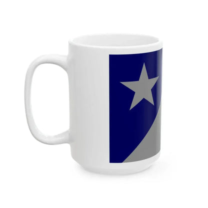 Proposed Flag of Nevada 2001 (United States) White Coffee Mug - Go Mug Yourself
