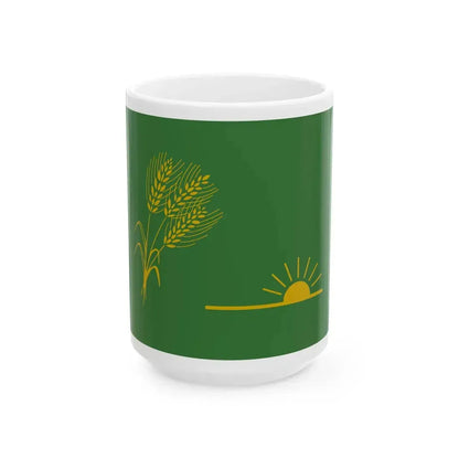 Proposed Flag of North Dakota Clell Gannon (United States) White Coffee Mug 15oz - Go Mug Yourself