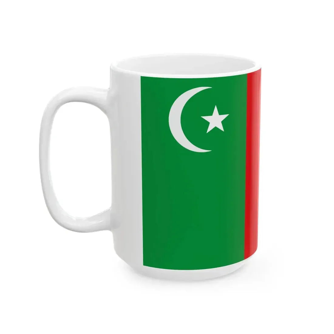 Proposed Flag of the Alash Autonomy vertical (Kazakhstan) White Coffee Mug - Go Mug Yourself