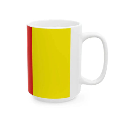 Proposed Flag of the Alash Autonomy vertical (Kazakhstan) White Coffee Mug - Go Mug Yourself