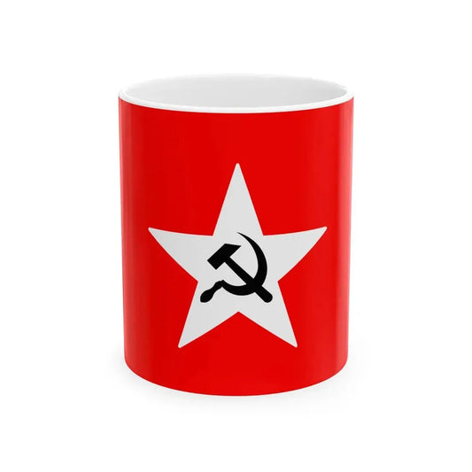 Proposed flag of the PRC (China) White Coffee Mug 11oz - Go Mug Yourself