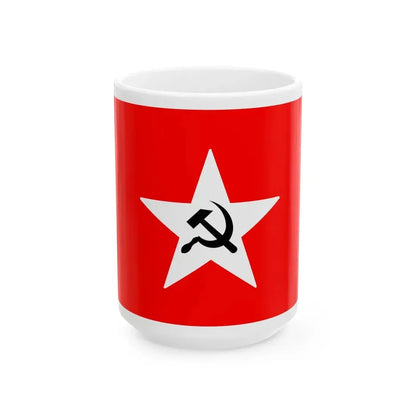 Proposed flag of the PRC (China) White Coffee Mug 15oz - Go Mug Yourself