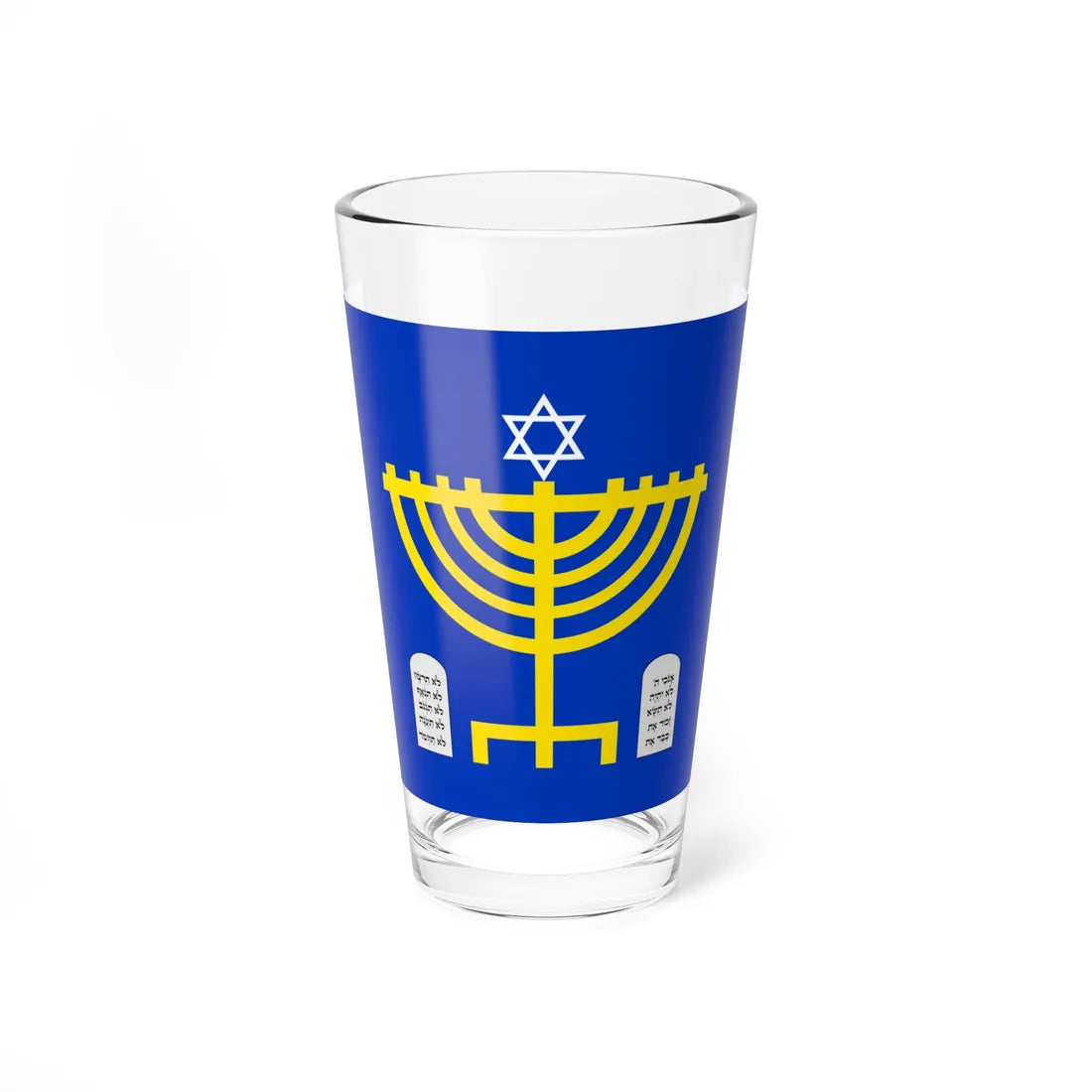 Proposed flag of the State of Judea (Israel) Pint Glass 16oz 16oz - Go Mug Yourself