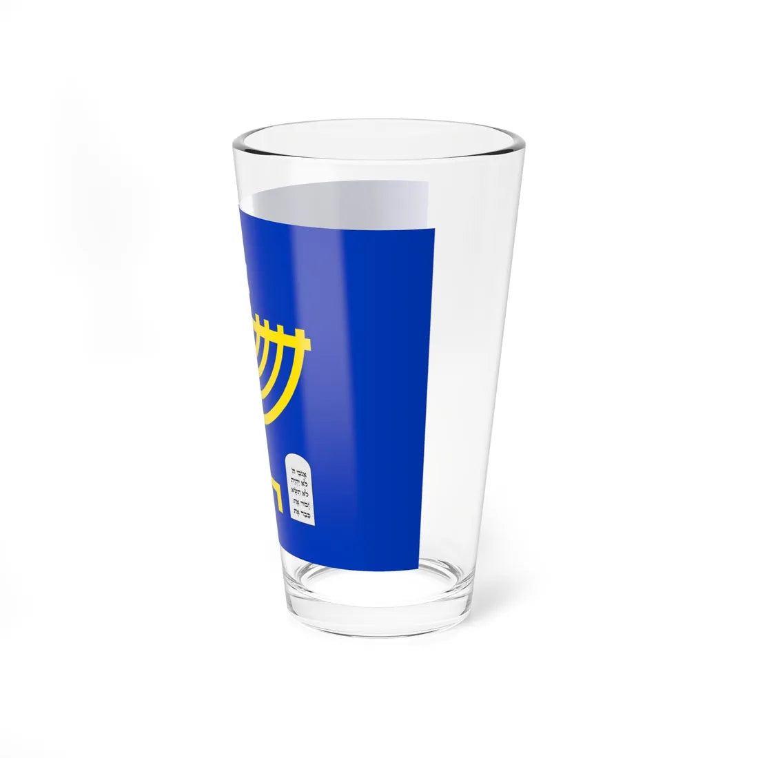 Proposed flag of the State of Judea (Israel) Pint Glass 16oz - Go Mug Yourself