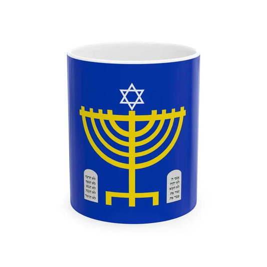 Proposed flag of the State of Judea (Israel) White Coffee Mug 11oz - Go Mug Yourself