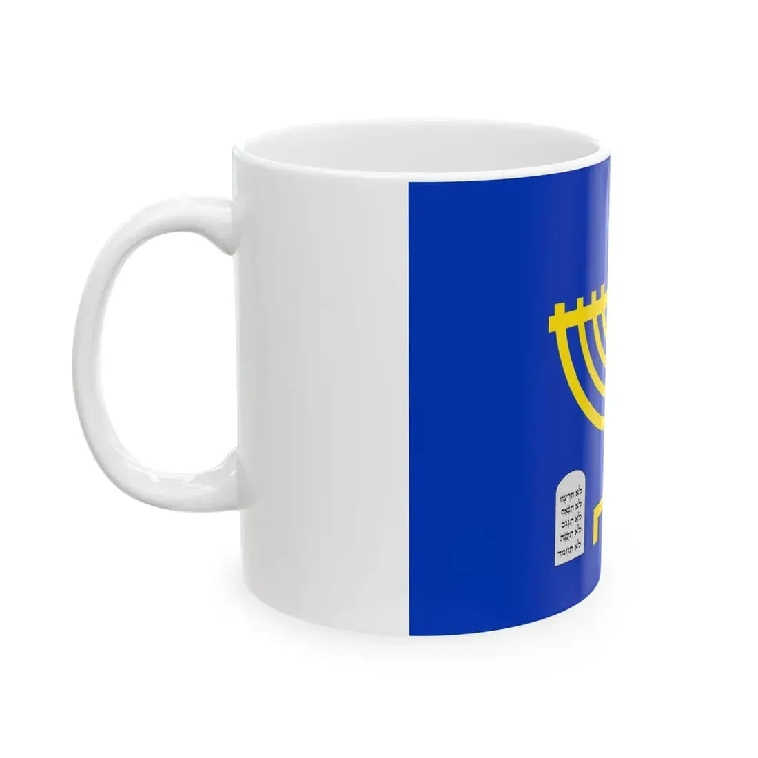 Proposed flag of the State of Judea (Israel) White Coffee Mug - Go Mug Yourself