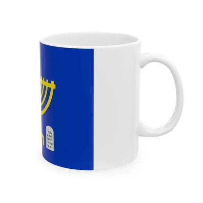 Proposed flag of the State of Judea (Israel) White Coffee Mug - Go Mug Yourself