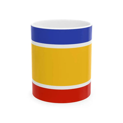 Proposed flag of the United Cyprus Republic (Cyprus) White Coffee Mug 11oz - Go Mug Yourself