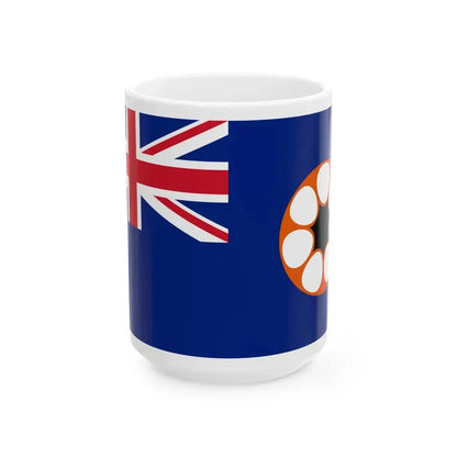 Proposed Northern Territory State flag (Australia) White Coffee Mug 15oz - Go Mug Yourself