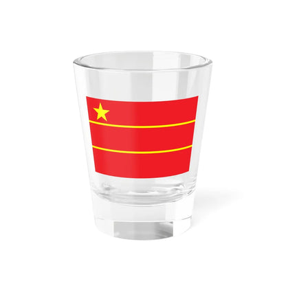 Proposed PRC flag Design 8 Guo Moruo (China) Shot Glass 1.5oz 1.5oz - Go Mug Yourself