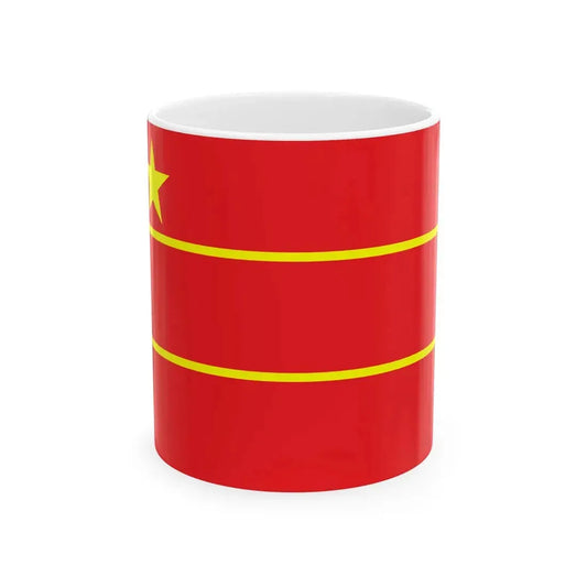 Proposed PRC flag Design 8 Guo Moruo (China) White Coffee Mug 11oz - Go Mug Yourself
