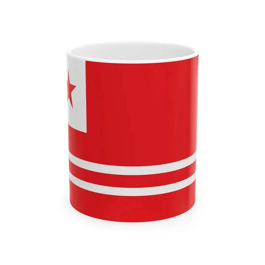 Proposed PRC national flag 004 (China) White Coffee Mug 11oz - Go Mug Yourself