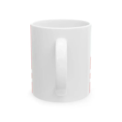 Proposed PRC national flag 004 (China) White Coffee Mug - Go Mug Yourself