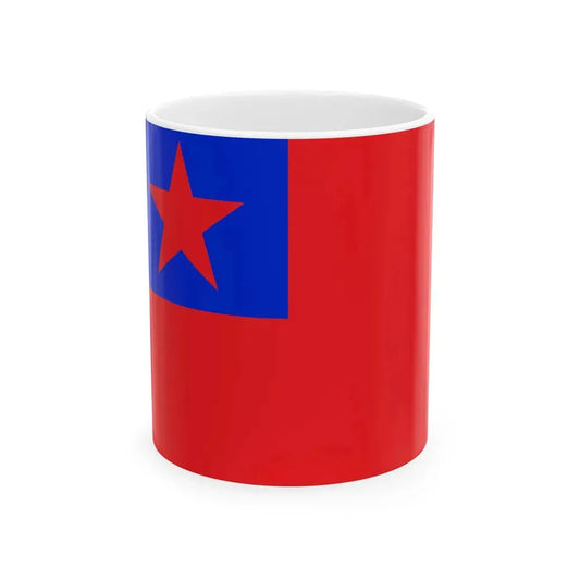 Proposed PRC national flag 014 (China) White Coffee Mug 11oz - Go Mug Yourself