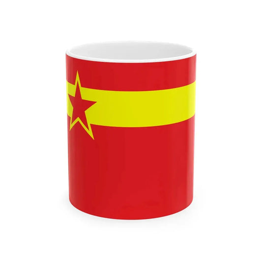 Proposed PRC national flag 015 (China) White Coffee Mug 11oz - Go Mug Yourself