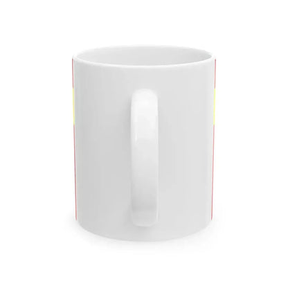 Proposed PRC national flag 015 (China) White Coffee Mug - Go Mug Yourself