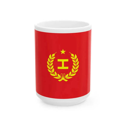 Proposed PRC national flags 006 (China) White Coffee Mug 15oz - Go Mug Yourself