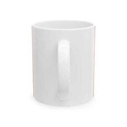 Proposed PRC national flags 006 (China) White Coffee Mug - Go Mug Yourself