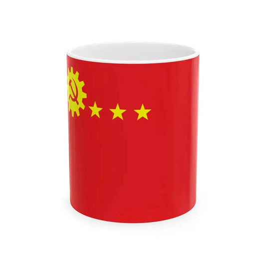 Proposed PRC national flags 007 (China) White Coffee Mug 11oz - Go Mug Yourself