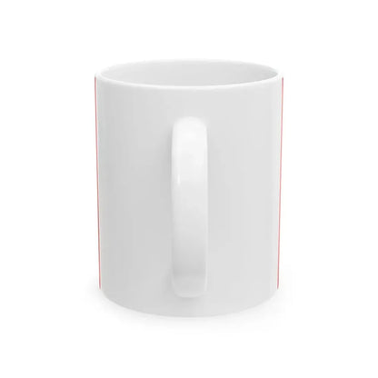Proposed PRC national flags 007 (China) White Coffee Mug - Go Mug Yourself