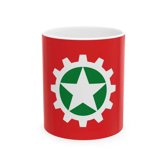 Proposed PRC national flags 008 (China) White Coffee Mug 11oz - Go Mug Yourself