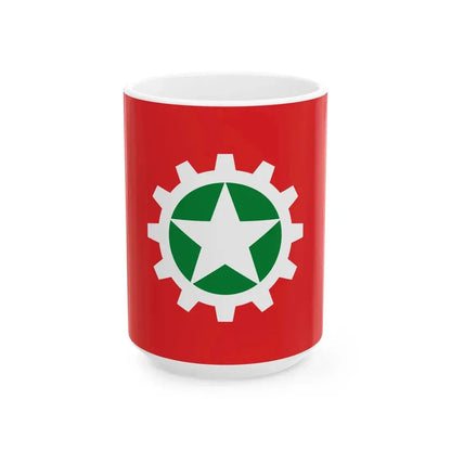 Proposed PRC national flags 008 (China) White Coffee Mug 15oz - Go Mug Yourself