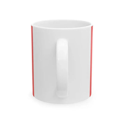 Proposed PRC national flags 008 (China) White Coffee Mug - Go Mug Yourself