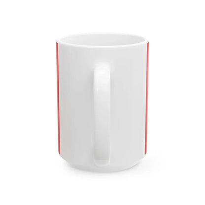 Proposed PRC national flags 008 (China) White Coffee Mug - Go Mug Yourself