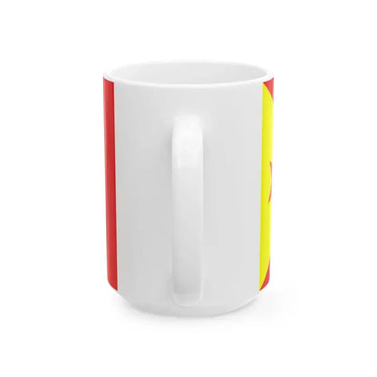 Proposed PRC national flags 010 (China) White Coffee Mug - Go Mug Yourself