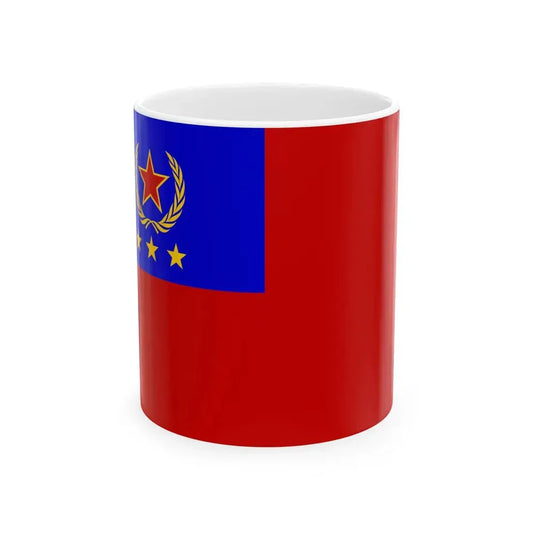 Proposed PRC national flags 012 (China) White Coffee Mug 11oz - Go Mug Yourself