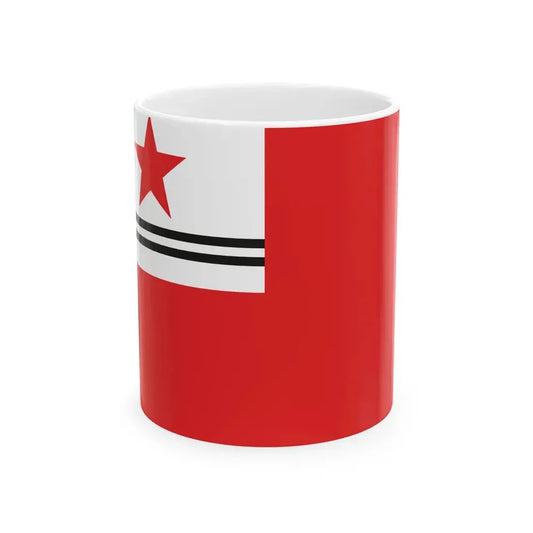 Proposed PRC national flags 013 (China) White Coffee Mug 11oz - Go Mug Yourself