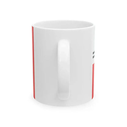 Proposed PRC national flags 013 (China) White Coffee Mug - Go Mug Yourself