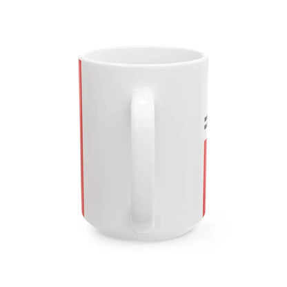 Proposed PRC national flags 013 (China) White Coffee Mug - Go Mug Yourself